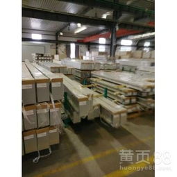 河池市都安瑤族自治縣雄天電氣鋁合金橋架密集型母線槽廠技術開發服務