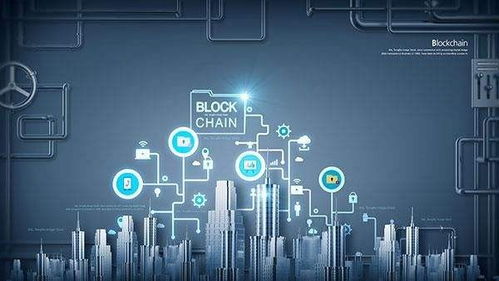 佰憶科技 賦能未來(lái)，讓區(qū)塊鏈應(yīng)用與技術(shù)開(kāi)發(fā)觸手可及