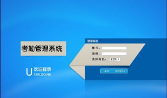 計(jì)算機(jī)網(wǎng)絡(luò)技術(shù)與通信技術(shù)開發(fā) 信息時(shí)代的兩大支柱