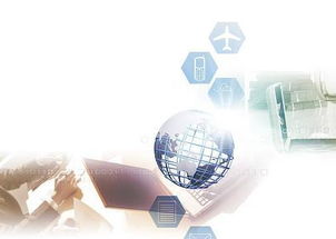 從工具到生態 網絡技術的演進與未來